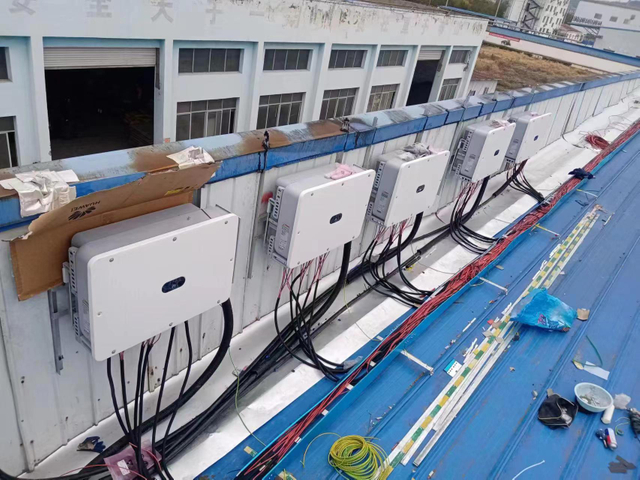 중국 후베이성 치춘시에서 투자한 옥상 발전소 완공했습니다.